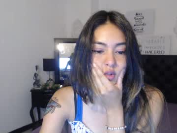 Mikuru Shiina, girl with amazing tits, loves fucking on cam
