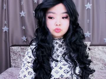 Cute Asian babe gets caught masturbating